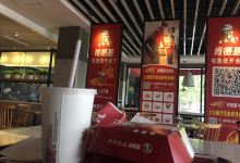 肯德基(上街店)美食图片