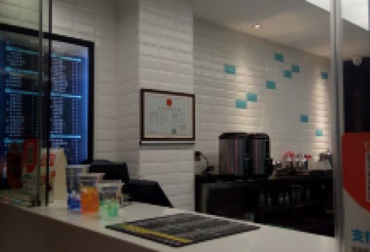 茵菲乐(师院店)美食图片