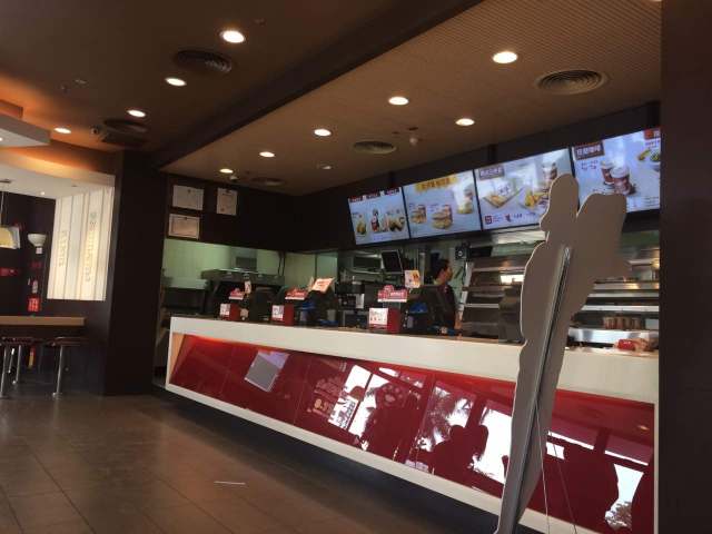 肯德基(北兴DT店)