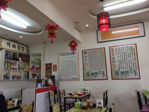 Gallery 3