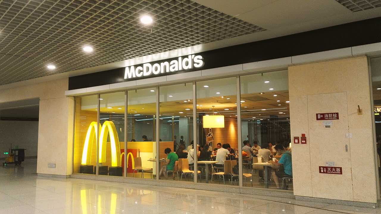 McDonald's (tianjinzhansan)