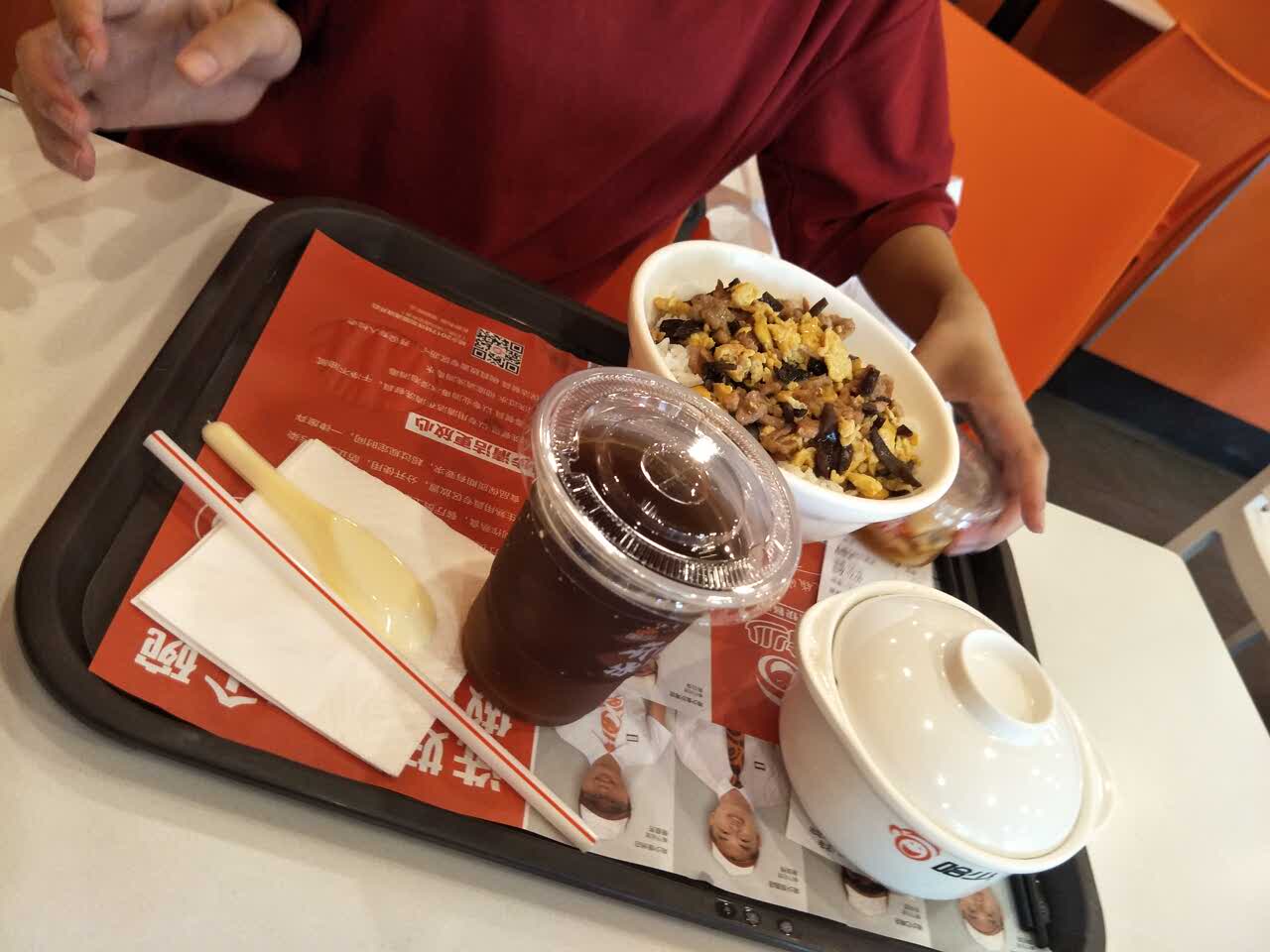 哈少粤派快餐连锁(全丰店)