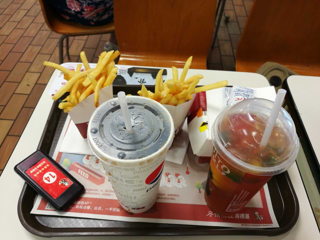 肯德基(新乡健康路店)餐厅图片