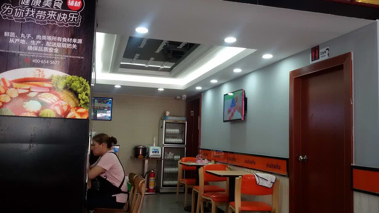 Gallery 3