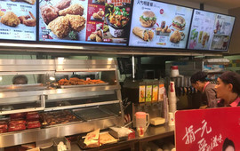肯德基(诸城市柏斯奇店)