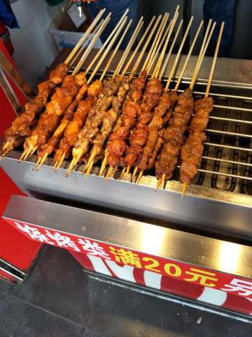 正新鸡排·炸鸡烧烤(合庆店)