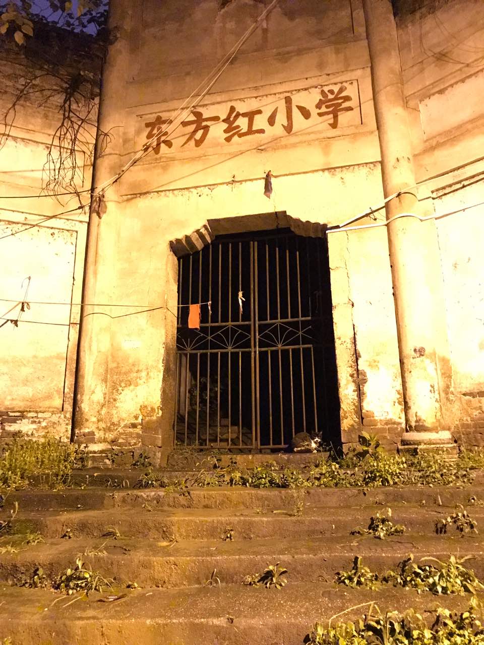 德克士(武冈餐厅)餐厅图片