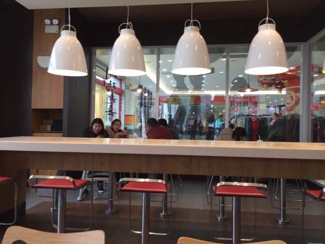 肯德基(昆山世茂润发店)