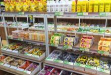座上客(雨花西路店)购物图片