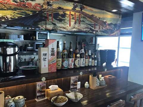 维一之夏手作日式定食制造所(新华路店)