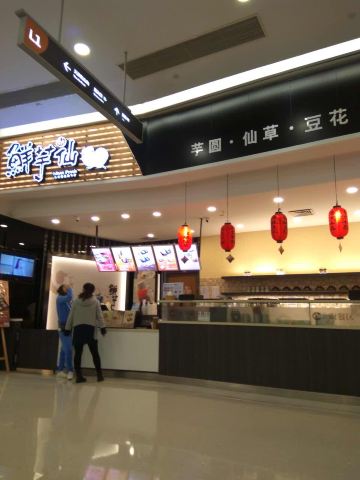 Gallery 3