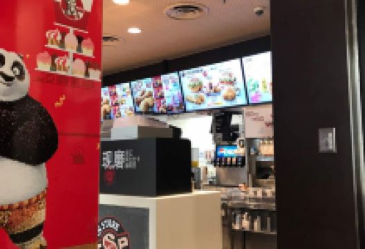 肯德基(镇江冠城店)美食图片