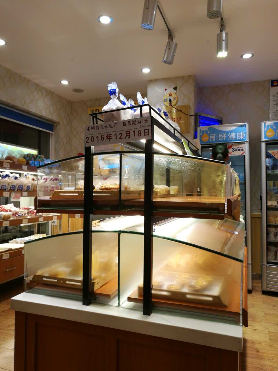 一鸣真鲜奶吧(余姚万年桥店)餐厅图片