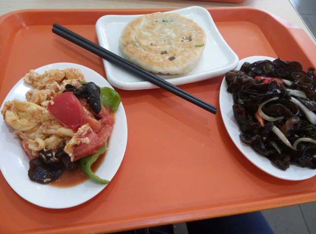 惠丰园馅饼(奎星路店)餐厅图片