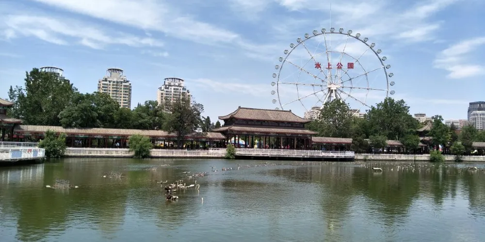 永安旅遊
