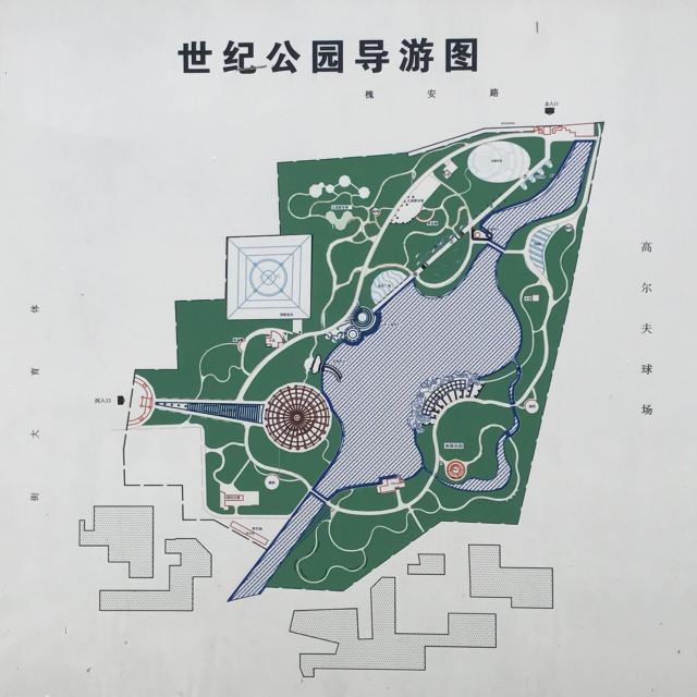 세기공원