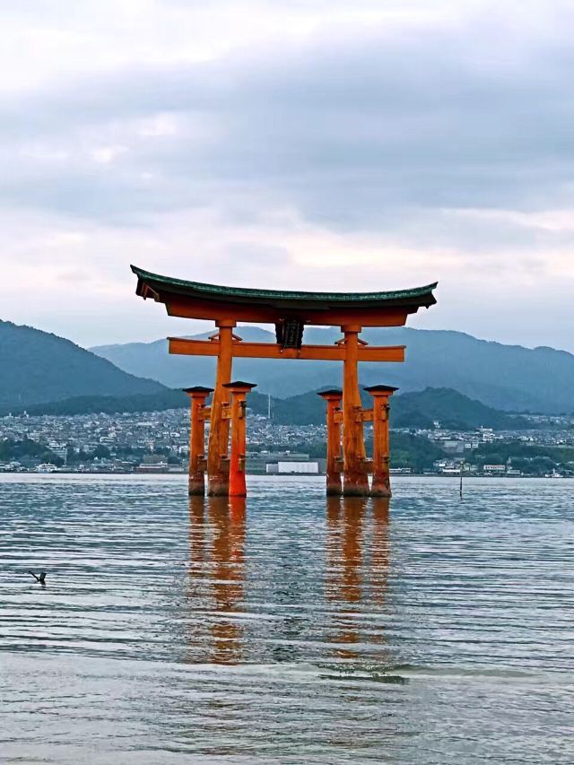 Itsukushima Shrine