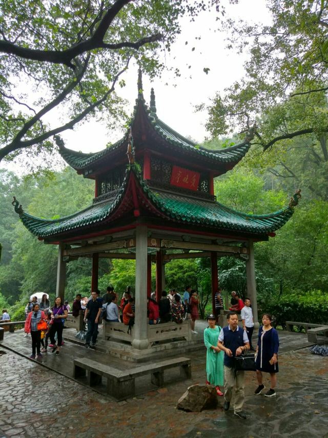 岳麓山