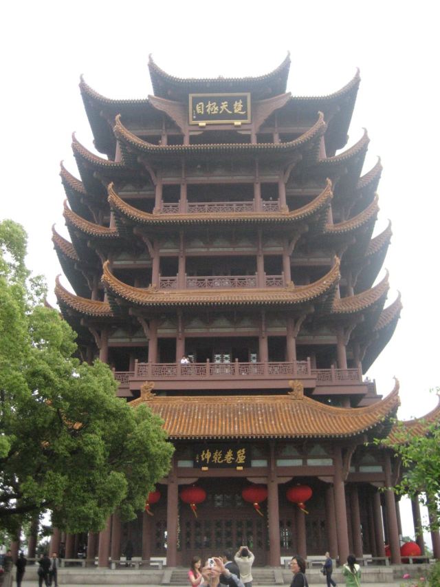 황허러우(황학루)