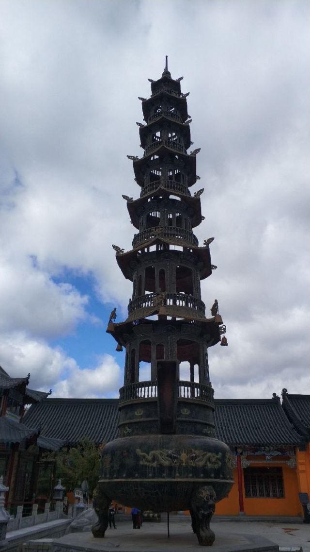 藥泉山