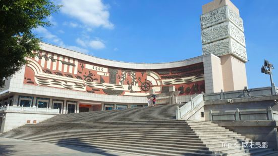 Jinjiang Museum