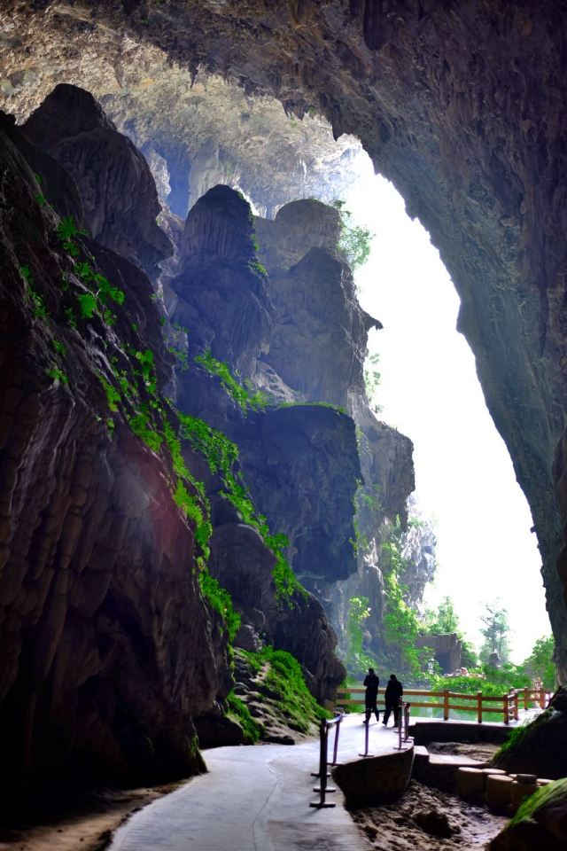 Baimo Cave
