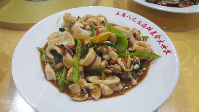 蒋大厨海鲜加工店(八爪鱼店)