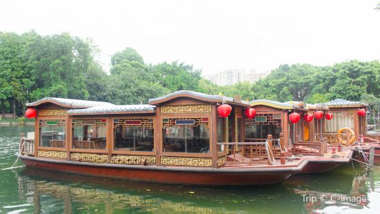 Guangzhou Lichee Bay Cruise