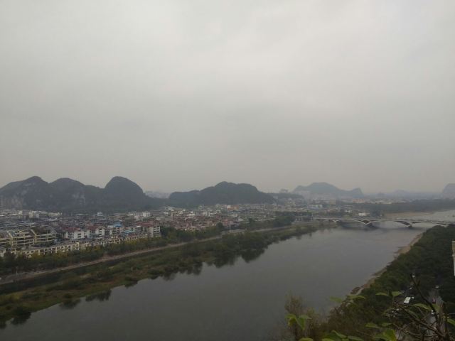 푸보산