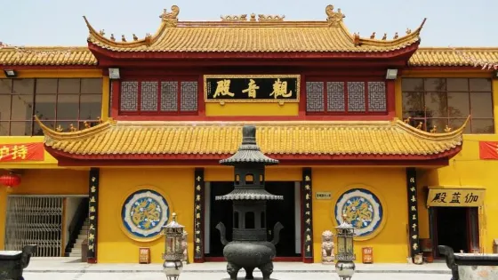 觀音禪院