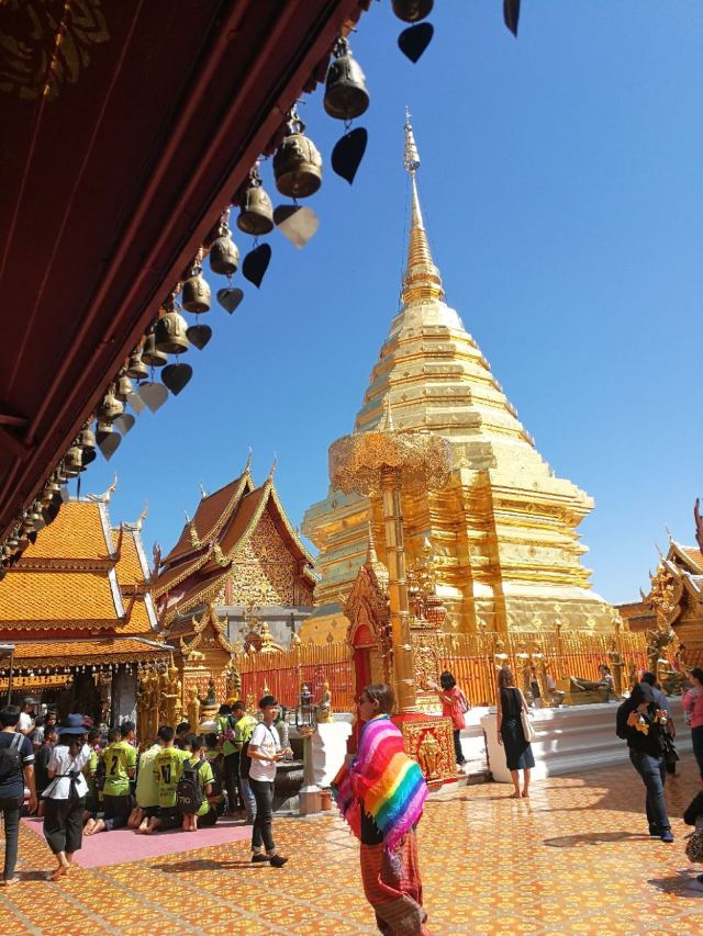 Wat Phra That
