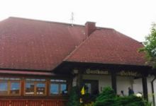 Gasthaus und Pension Heidhof美食图片