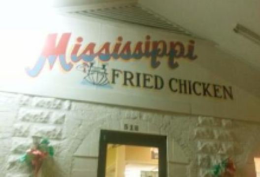 Mississippi Fried Chicken美食图片