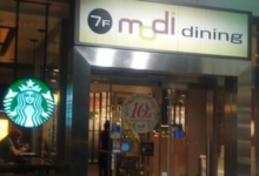 Starbucks Coffee, Totsuka美食图片