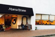 Mama Terano美食图片