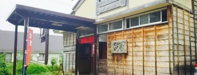 番所茶屋 叶屋
