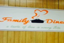 Family Diner美食图片
