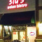Siu's Asian Bistro
