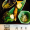Takimitei