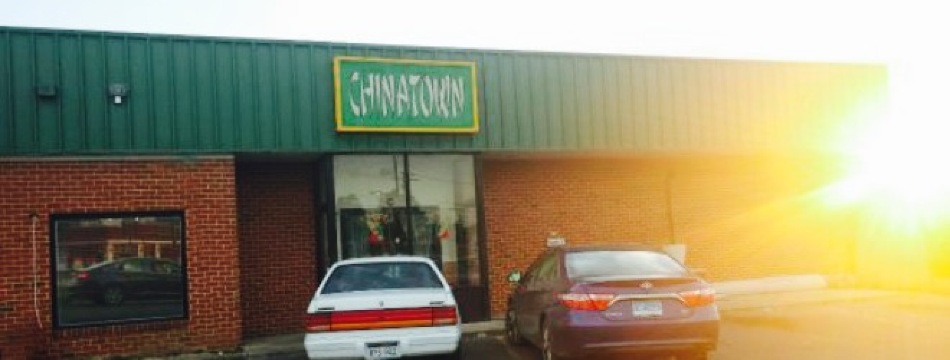 China Town Buffet Restaurant餐厅图片