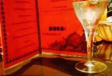 Chinese Muur美食图片