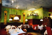 Restaurant Rama美食图片