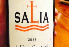 Bodegas Galiana购物图片