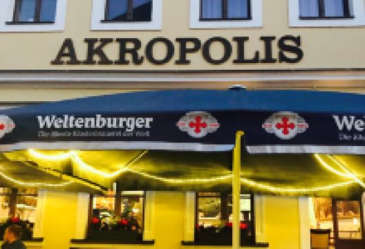 Gaststatte Akropolis美食图片