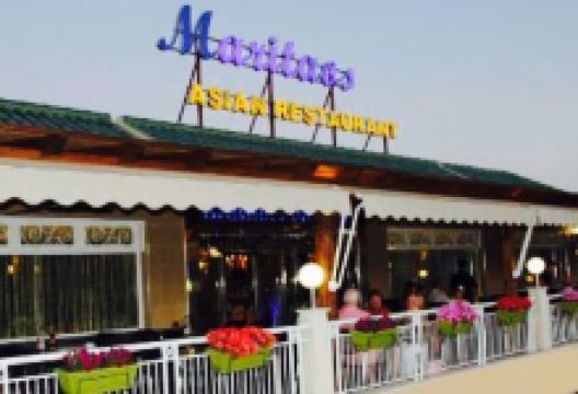 Maritaos Kitchen美食图片