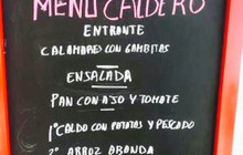 Restaurante El Navio餐厅图片