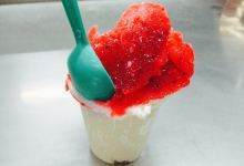 Nieves Oaxaqueñas Chagüita购物图片