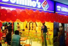 Domino's Pizza美食图片