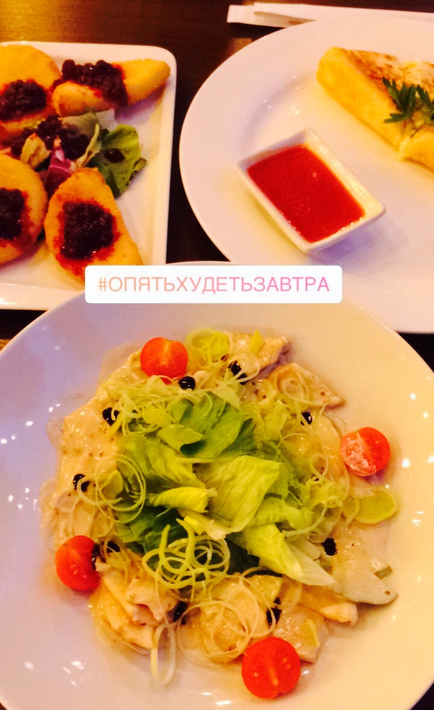 Tokyo-City餐厅图片