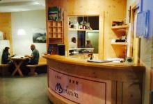 Ristorante La Nuova Montanina美食图片